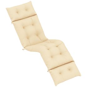 Outdoor Chaise Lounge Cushion, Tufted Thick Patio Lounge Chair Cushion With Ties, 74.8 In. X 22 In. X 4 In., Beige (Option: beige)